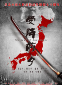 神秘领地的冒险：揭秘游戏中的隐藏任务